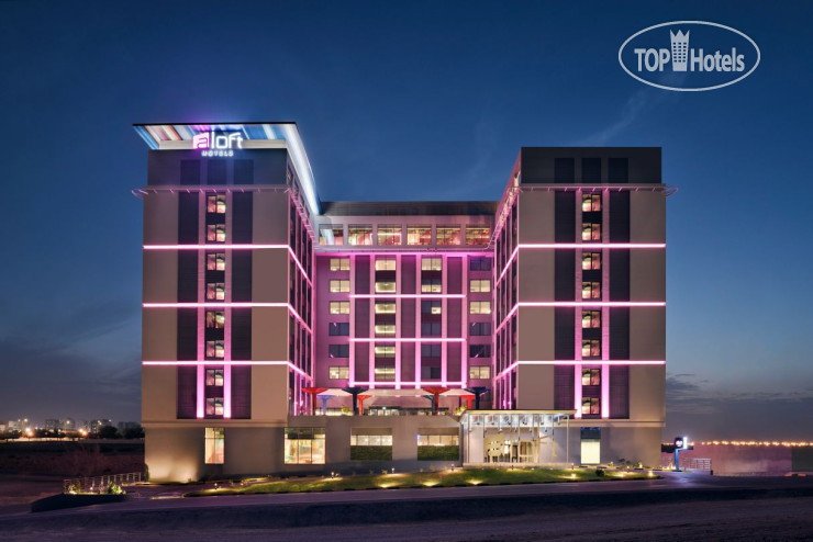 Photos Aloft Muscat