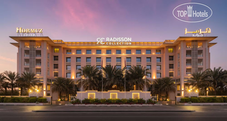 Photos Radisson Collection Muscat, Hormuz Grand