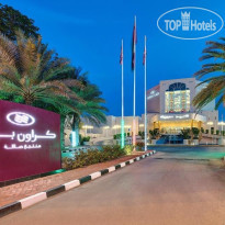 Crowne Plaza Resort Salalah 