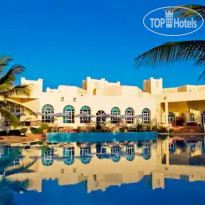 Hilton Salalah Resort 