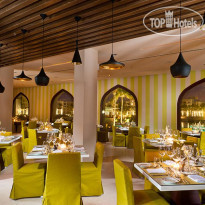 Fanar Hotel & Residences 