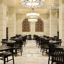 Fanar Hotel & Residences 