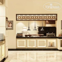 Fanar Hotel & Residences 