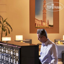 Fanar Hotel & Residences 