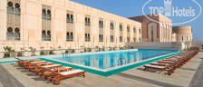 Salalah Gardens Hotel 4*