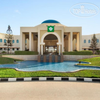 Wyndham Garden Salalah Mirbat
