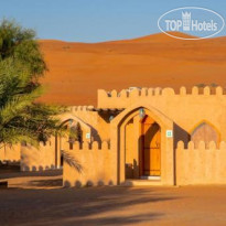 Arabian Oryx Camp tophotels