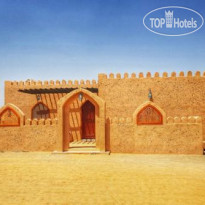 Arabian Oryx Camp tophotels