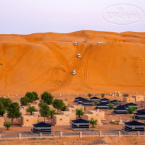 Arabian Oryx Camp