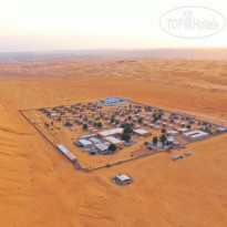 Arabian Oryx Camp