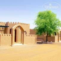 Arabian Oryx Camp