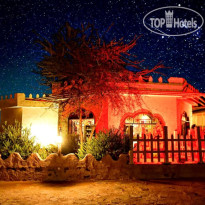 Arabian Oryx Camp