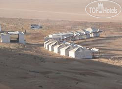 Hotel photo Al Raha Tourist Camp 3*