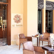 Anantara Al Jabal Al Akhdar Resort 