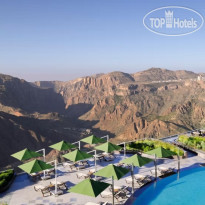 Hotel Indigo Jabal Akhdar Resort & Spa, an IHG Hotel 