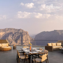 Hotel Indigo Jabal Akhdar Resort & Spa, an IHG Hotel 
