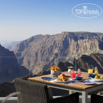 Hotel Indigo Jabal Akhdar Resort & Spa, an IHG Hotel 