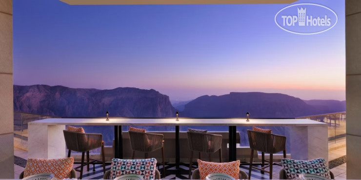 Hotel Indigo Jabal Akhdar Resort & Spa, an IHG Hotel