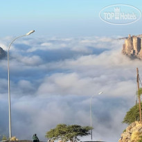 Hotel Indigo Jabal Akhdar Resort & Spa, an IHG Hotel 