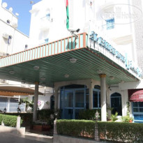 Al Bahjah
