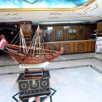 Al Bahjah