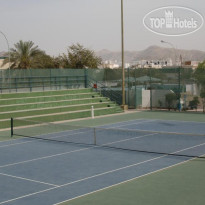 Al Falaj 