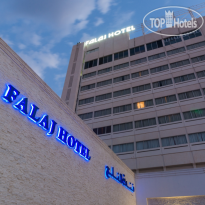 Al Falaj