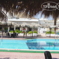 Al Falaj