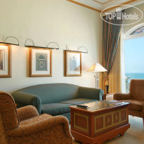 Grand Hyatt Muscat tophotels
