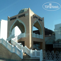 Grand Hyatt Muscat 