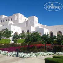 Grand Hyatt Muscat 