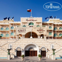Grand Hyatt Muscat 