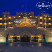 Grand Hyatt Muscat 