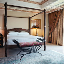 Grand Hyatt Muscat 