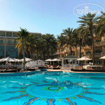 Grand Hyatt Muscat 