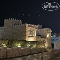 Grand Hyatt Muscat 