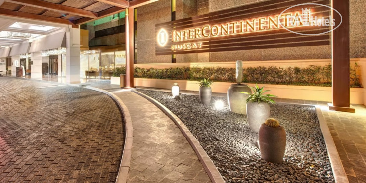 InterContinental Muscat