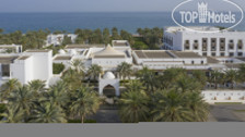 The Chedi Muscat 5*