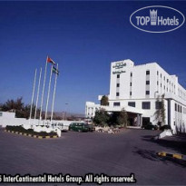 Hotel Al Madinah Holiday