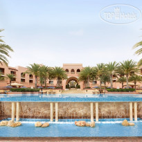 Shangri-La Al Husn Muscat - Adults Only