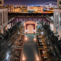 Radisson Collection Muscat, Hormuz Grand