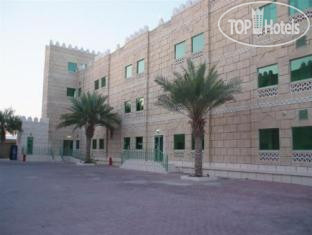 Hotel photo Safari Village 4*