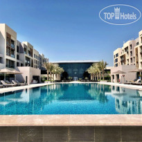 Kempinski Hotel Muscat 