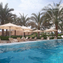 Crowne Plaza Muscat OCEC