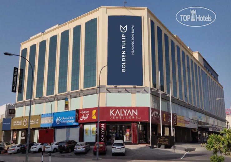 New photos from tourists Golden Tulip Headington 4*