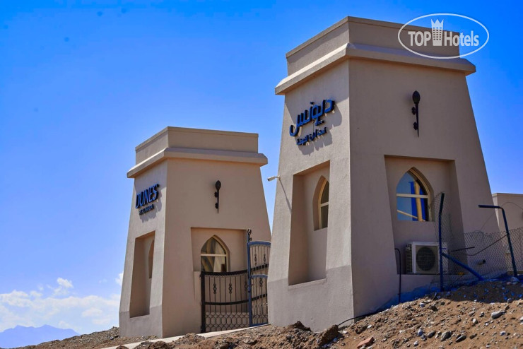 New photos from tourists Dunes by Al Nahda