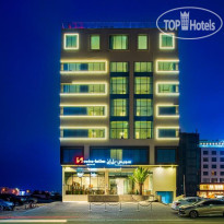 Swiss-Belinn Muscat Oman