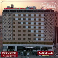 Parkside Plaza Hotel 