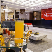 Muscat Express Hotel