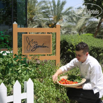 Jw Marriott Hotel Muscat